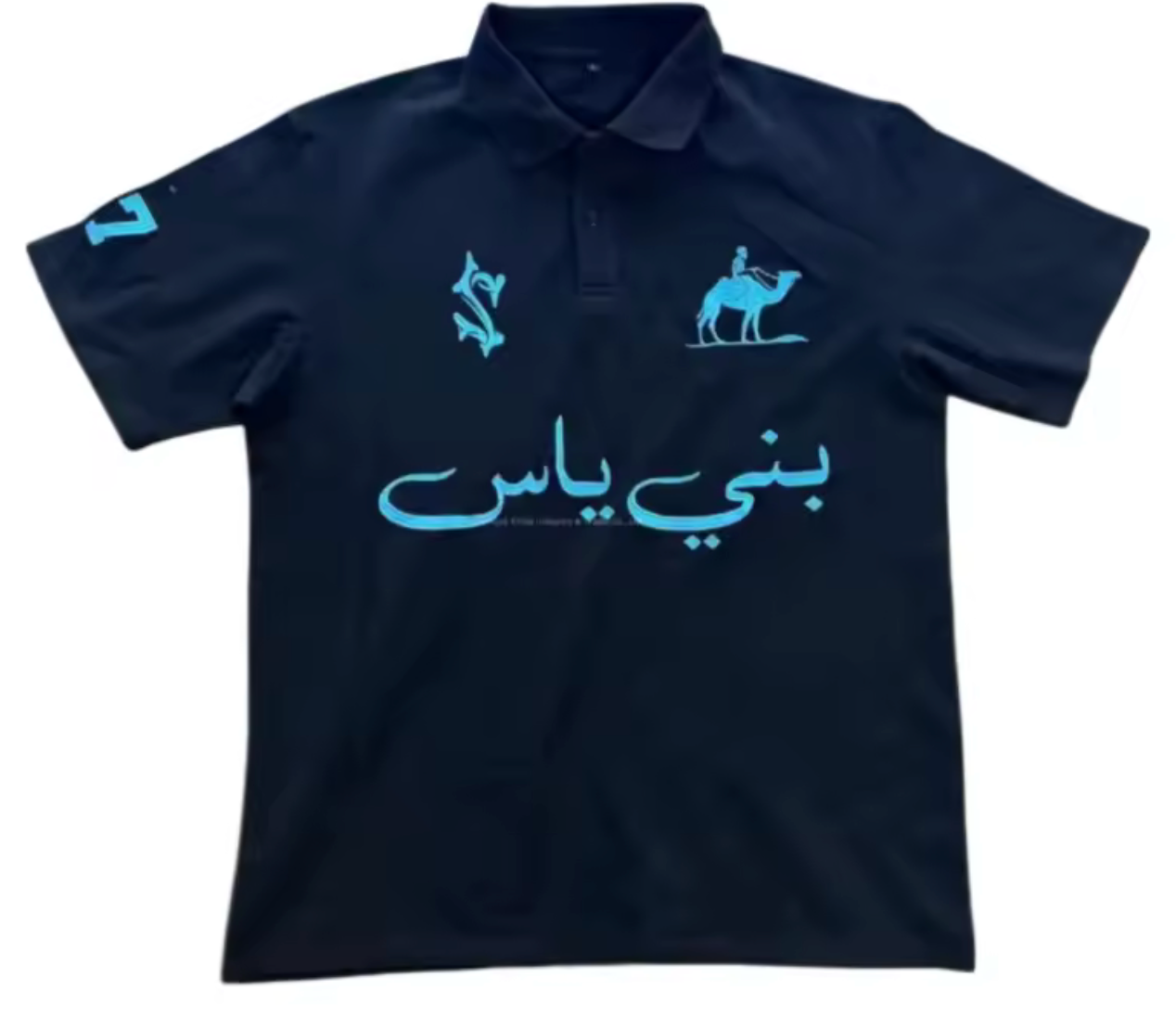 Silk Road Polo